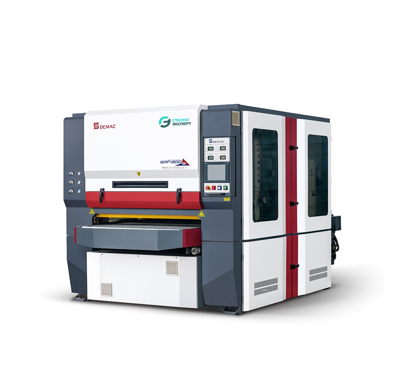 SAF 1300A-2