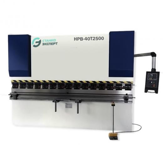 HPB-40T2500