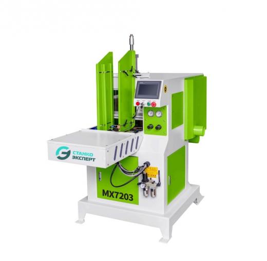 MX7203
