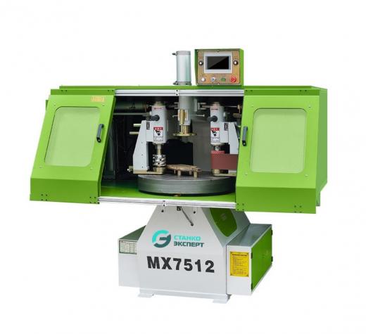 MX7512H