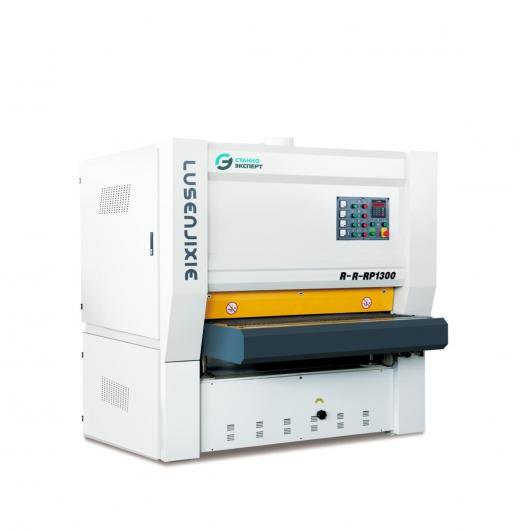 R-R-RP 1300